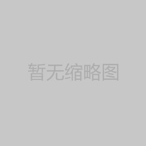 果汁榨汁機 果汁壓榨機產品詳情及特點